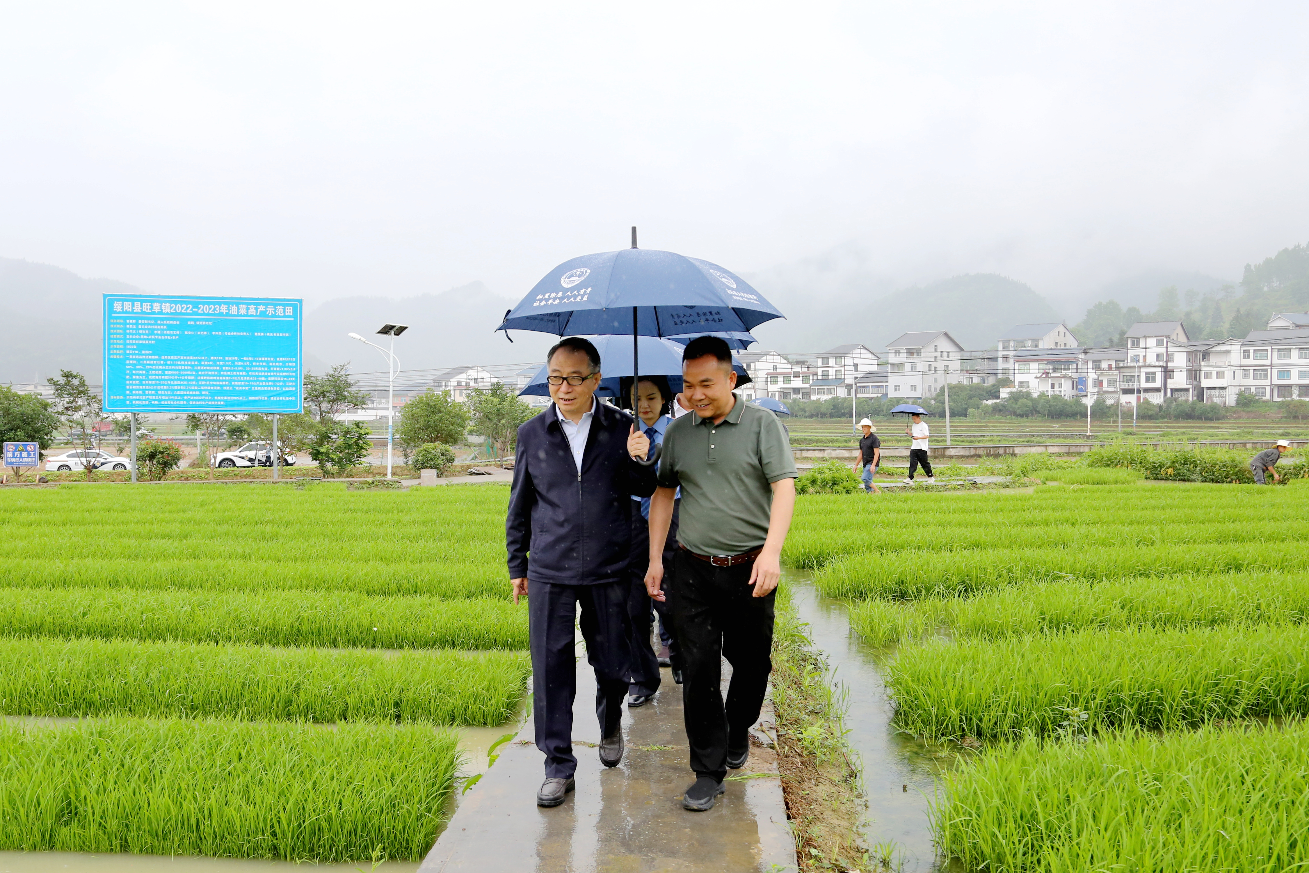 王永金到綏陽縣檢察院和紅花崗區檢察院調研